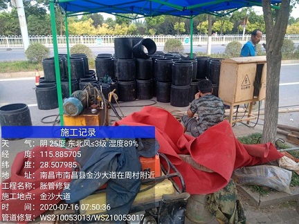高安管道短管置换-管道顶管-炜誉市政